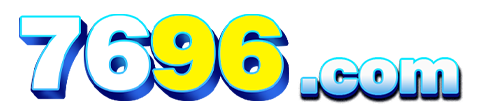 7696.COM