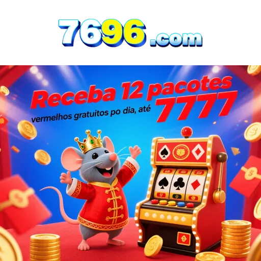 7696 Mina Misteriosa